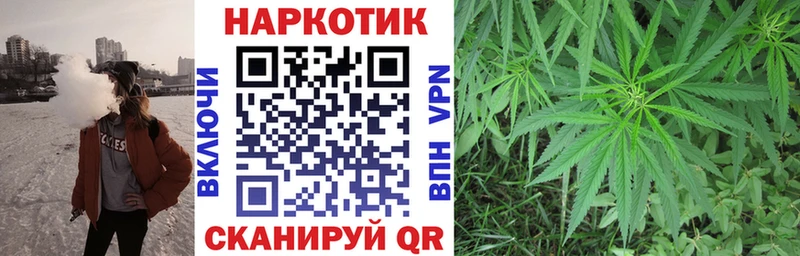 Купить закладку Туран Alpha PVP  Кокаин  Гашиш  АМФЕТАМИН  МАРИХУАНА 