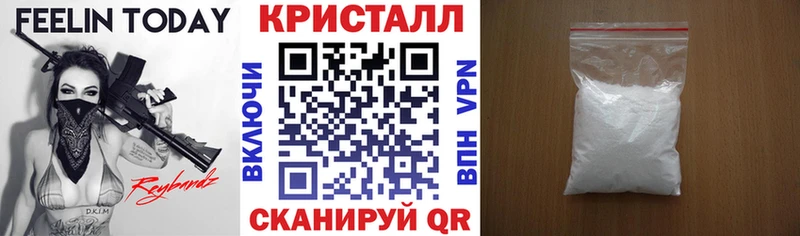 АМФЕТАМИН 98%  купить наркотик  Туран 