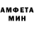 Кетамин VHQ J. Chastain