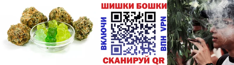 мориарти Telegram  Туран  Canna-Cookies конопля 