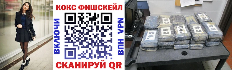 omg как войти  darknet наркотические препараты  COCAIN Columbia  Туран 