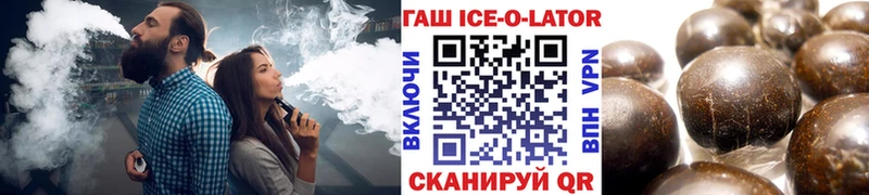 Гашиш индика сатива  мега как войти  Туран 