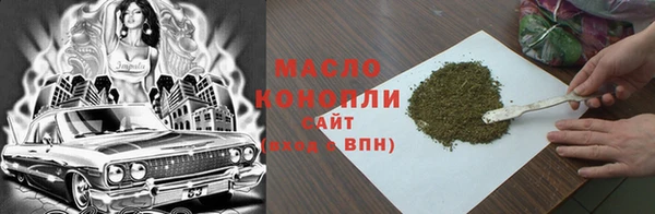 кокаин VHQ Мегион