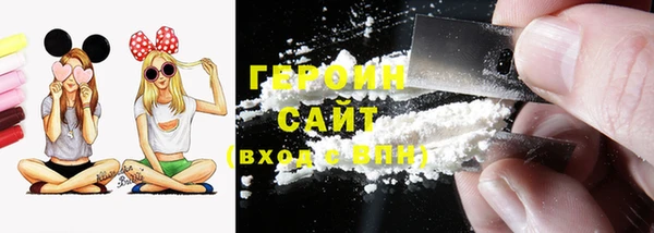 марки nbome Баксан