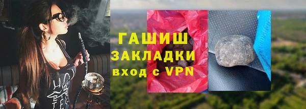 ешки Балабаново