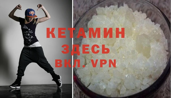 ешки Балабаново