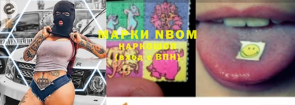 ешки Балабаново