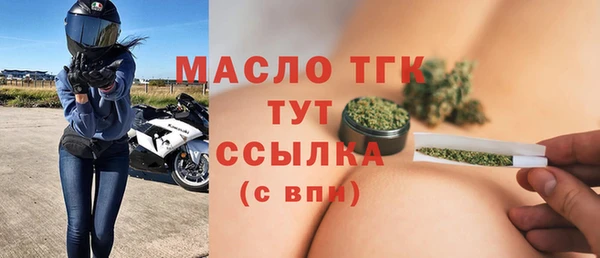 марки nbome Баксан