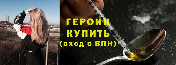ешки Балабаново