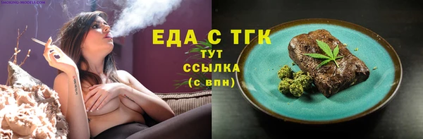 марки nbome Баксан