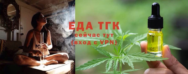 марки nbome Баксан