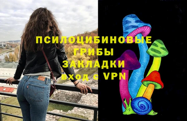 мефедрон мука Медногорск