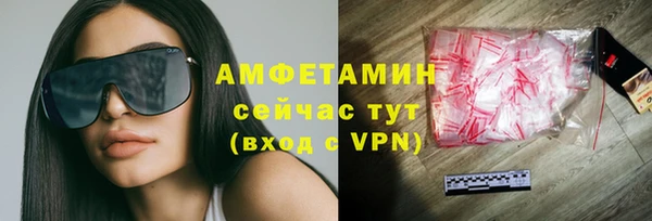 хмурый Балахна