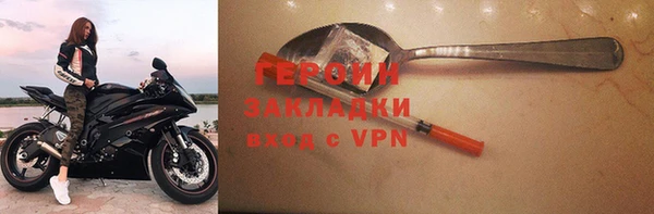 хмурый Балахна