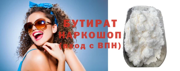 mdma Медвежьегорск