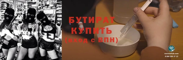 дживик Аркадак