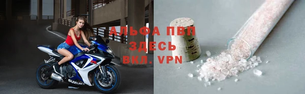 хмурый Балахна