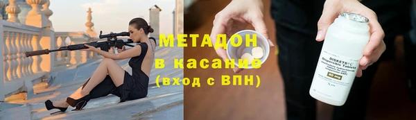 ешки Балабаново