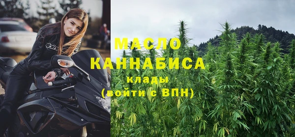 хмурый Балахна