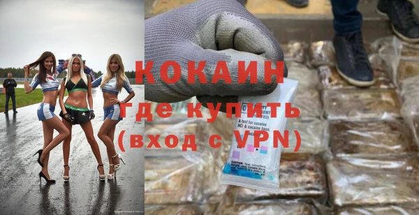 хмурый Балахна