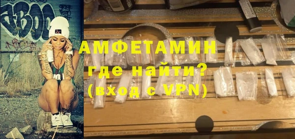 ешки Балабаново