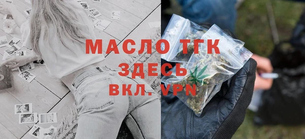 марки nbome Баксан