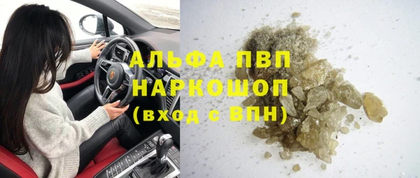 mdma Медвежьегорск