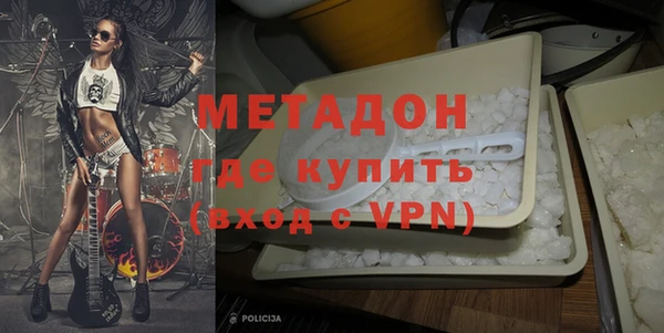ешки Балабаново