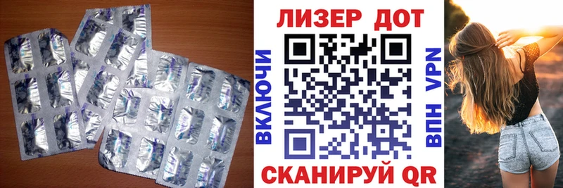 даркнет сайт  сайты даркнета наркотические препараты  ЛСД экстази кислота  Туран 