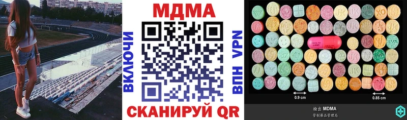 MDMA VHQ  Туран 