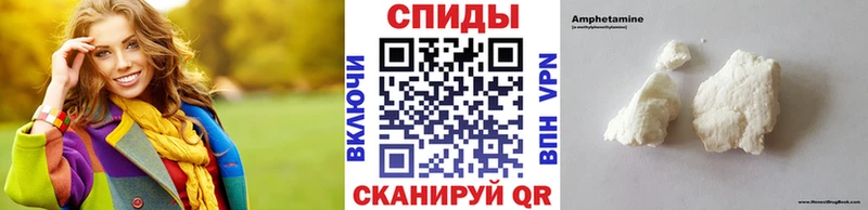 Первитин кристалл  где можно купить наркотик  Туран 